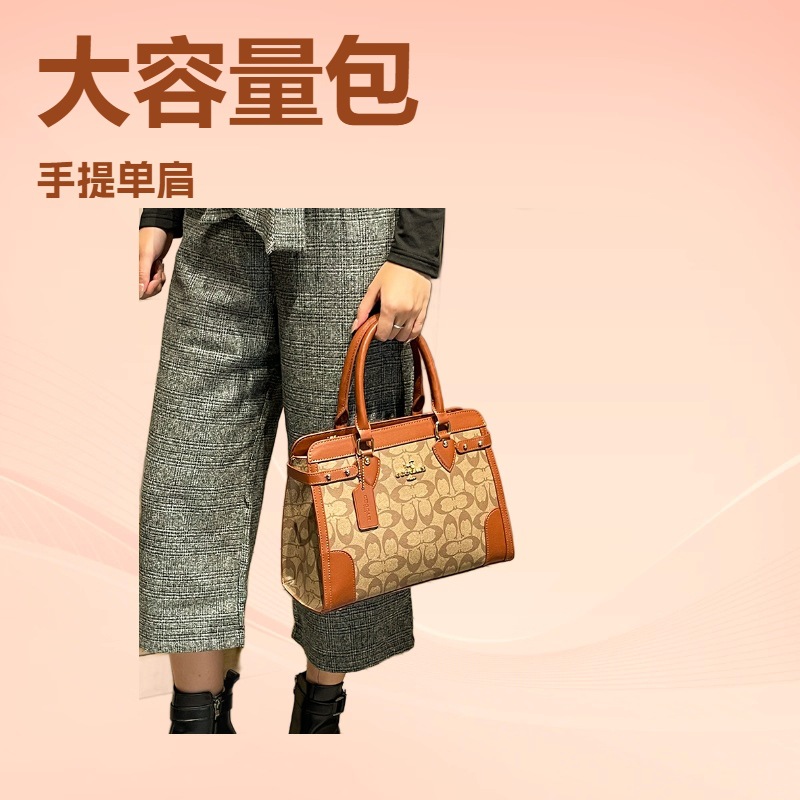 حقيبة كروس بودي كلاسيكية أنيقة - مراجعة Luxury Bags Made In China وسعره