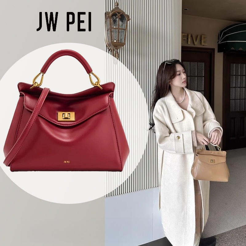 حقيبة وسادة JW PEI، حقيبة قفل، - مراجعة Luxury Bags Affordable وسعره